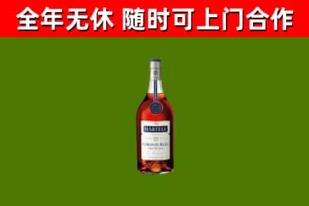 京山回收蓝带洋酒